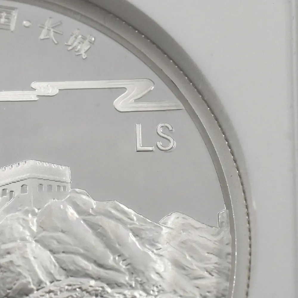 メダル16：6435 中国 2015-2019 パンダ 中秋節 2オンス銀メダル 5枚セット NGC PF70UC 箱付き