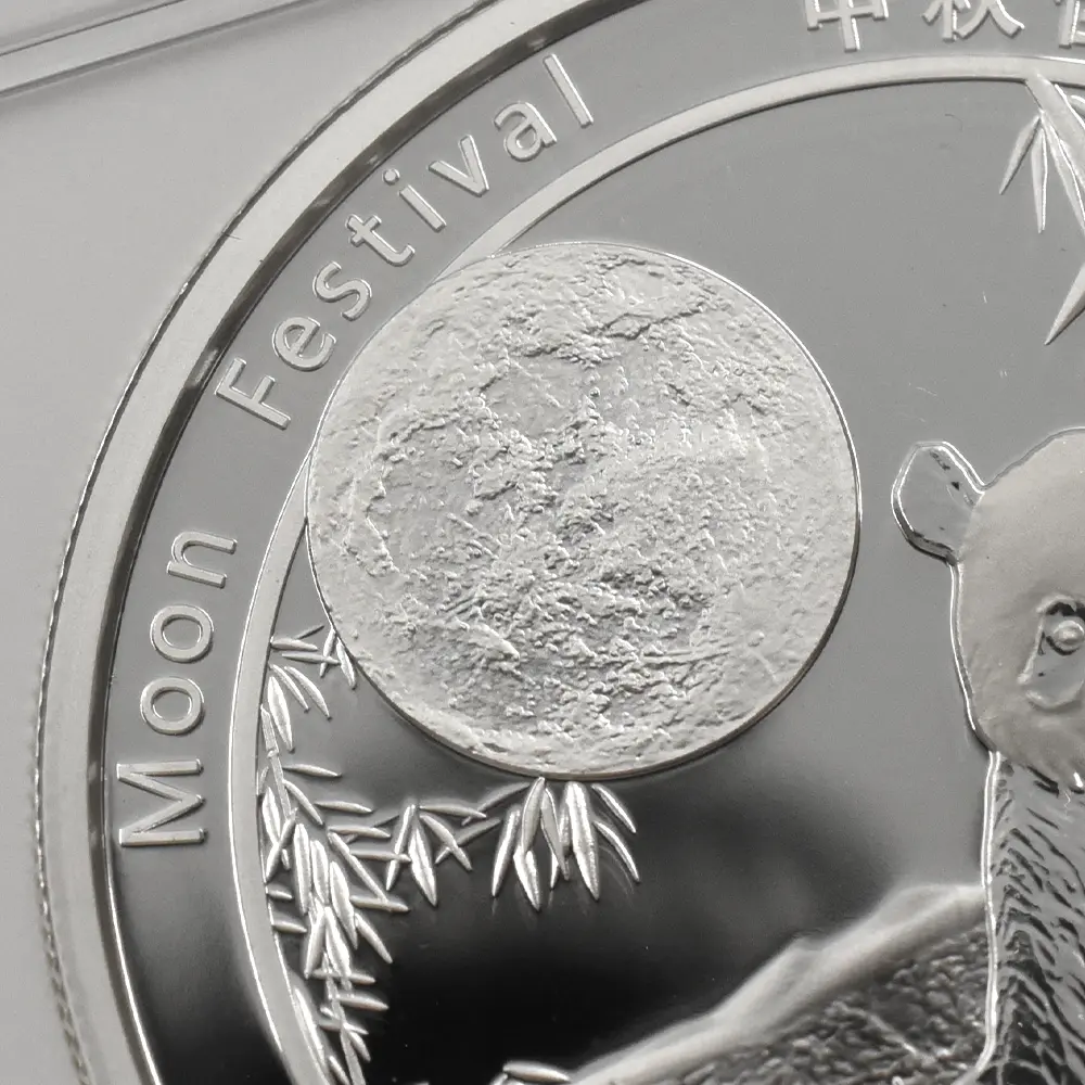 メダル13：6435 中国 2015-2019 パンダ 中秋節 2オンス銀メダル 5枚セット NGC PF70UC 箱付き