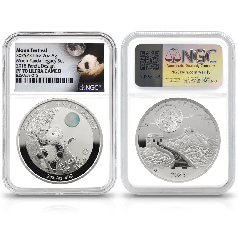 メダル5：6435 中国 2015-2019 パンダ 中秋節 2オンス銀メダル 5枚セット NGC PF70UC 箱付き