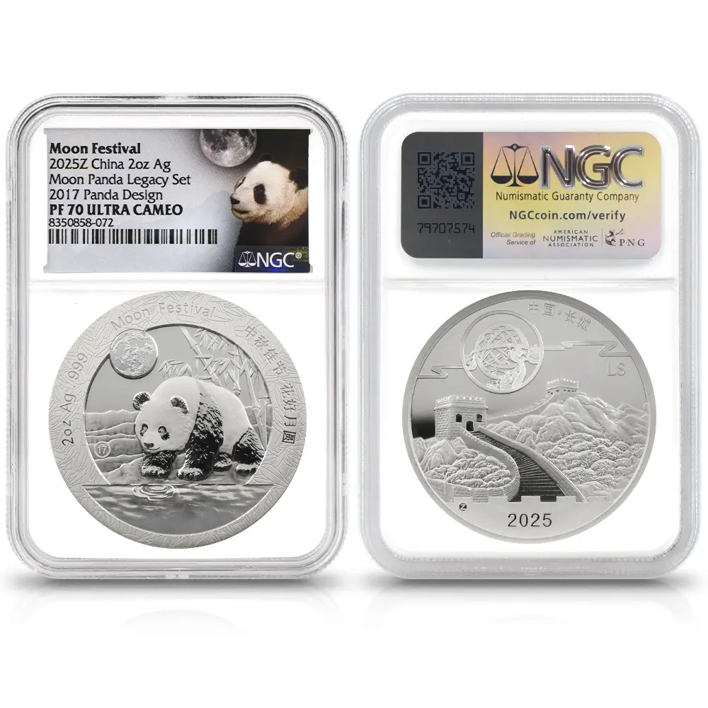 メダル4：6435 中国 2015-2019 パンダ 中秋節 2オンス銀メダル 5枚セット NGC PF70UC 箱付き