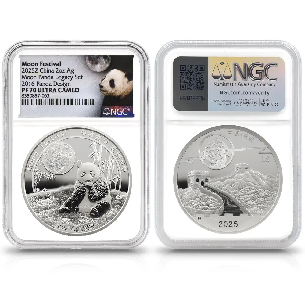 メダル3：6435 中国 2015-2019 パンダ 中秋節 2オンス銀メダル 5枚セット NGC PF70UC 箱付き