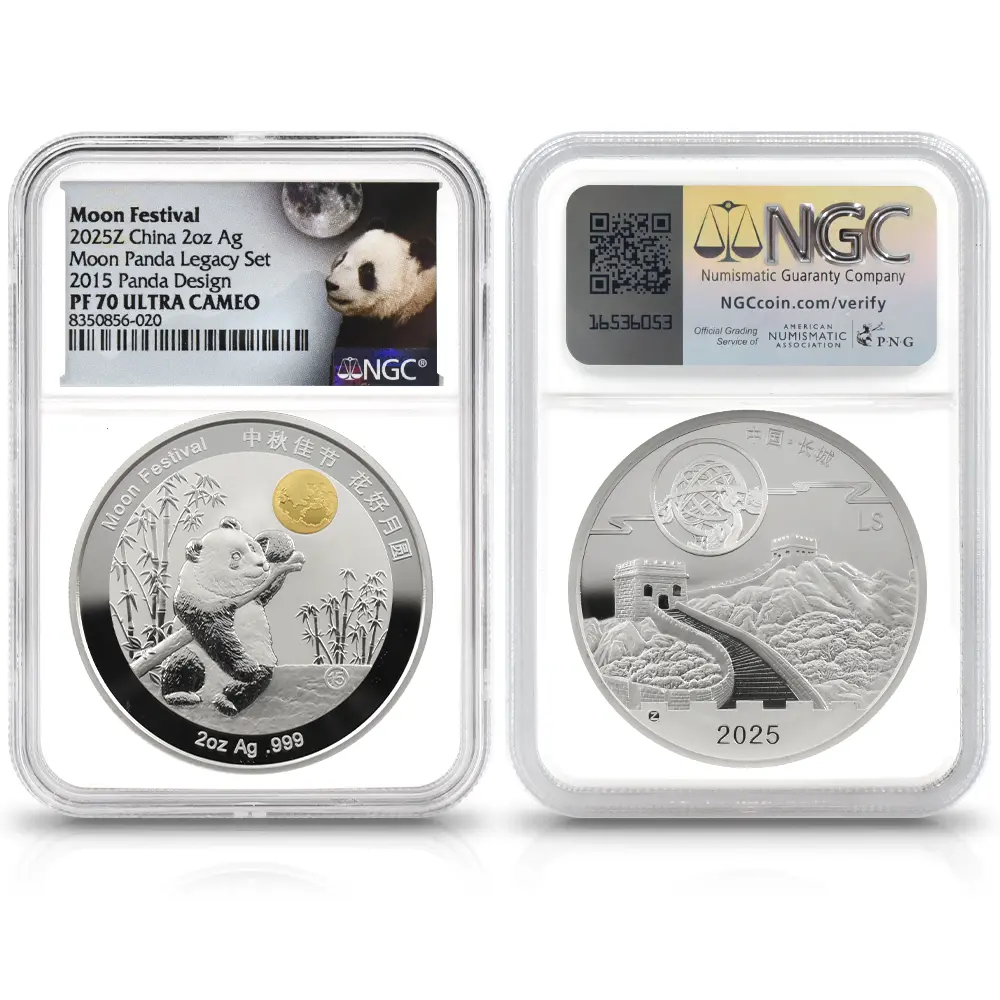 メダル2：6435 中国 2015-2019 パンダ 中秋節 2オンス銀メダル 5枚セット NGC PF70UC 箱付き