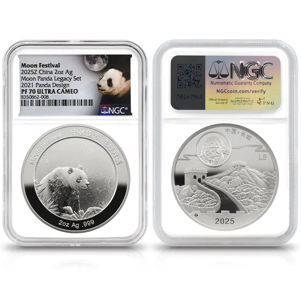 メダル3：6437 中国 2020-2024 パンダ 中秋節り 2オンス銀メダル 5枚セット NGC PF70UC 箱付き