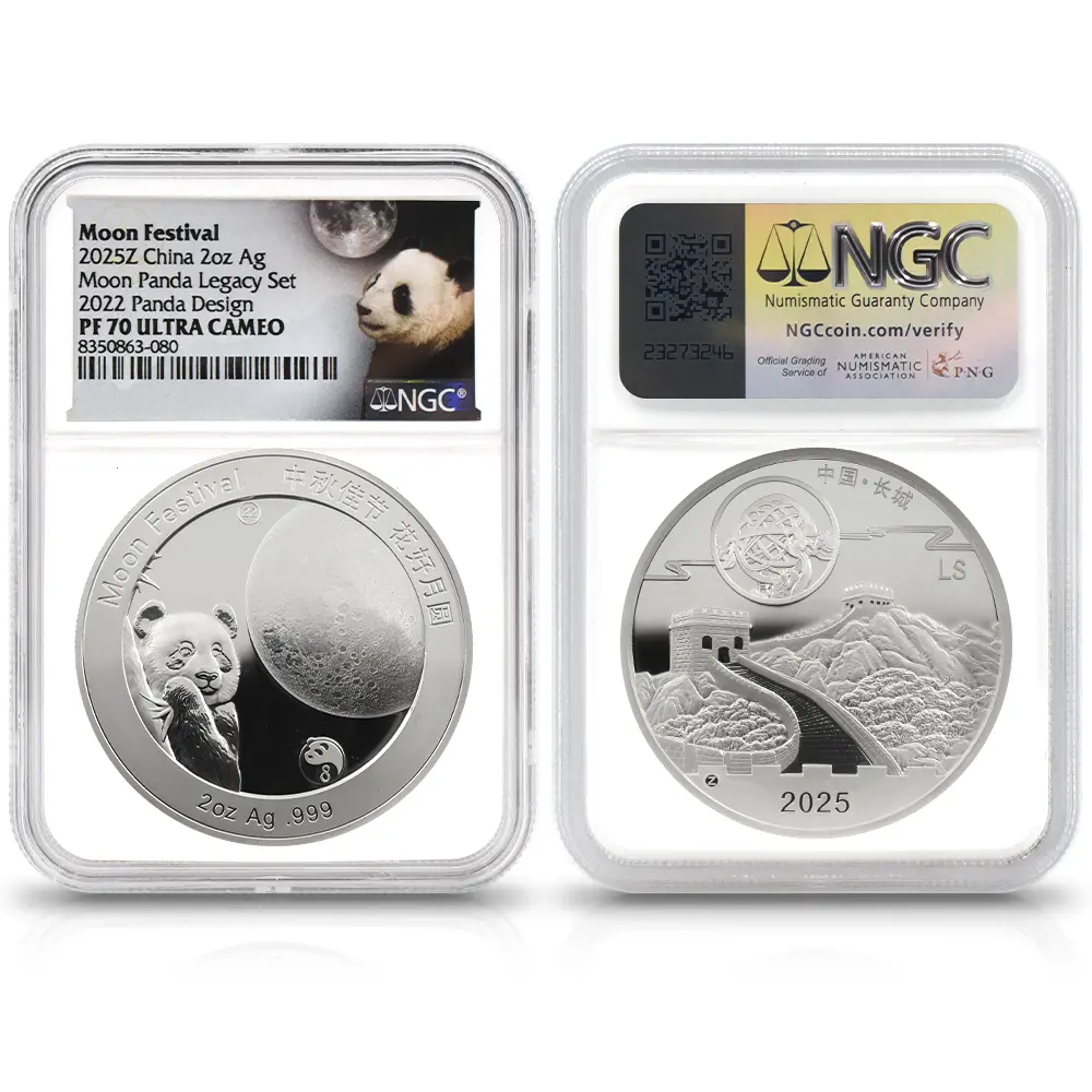 メダル4：6437 中国 2020-2024 パンダ 中秋節り 2オンス銀メダル 5枚セット NGC PF70UC 箱付き