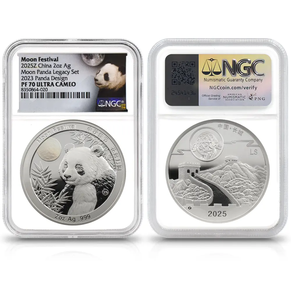 メダル5：6437 中国 2020-2024 パンダ 中秋節り 2オンス銀メダル 5枚セット NGC PF70UC 箱付き