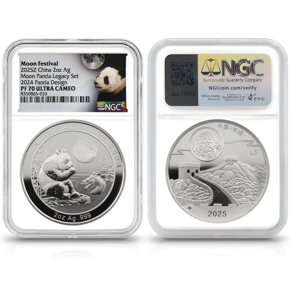 メダル6：6437 中国 2020-2024 パンダ 中秋節り 2オンス銀メダル 5枚セット NGC PF70UC 箱付き