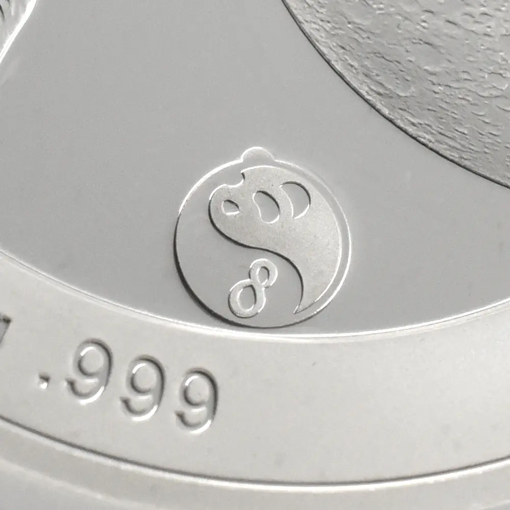 メダル12：6437 中国 2020-2024 パンダ 中秋節り 2オンス銀メダル 5枚セット NGC PF70UC 箱付き