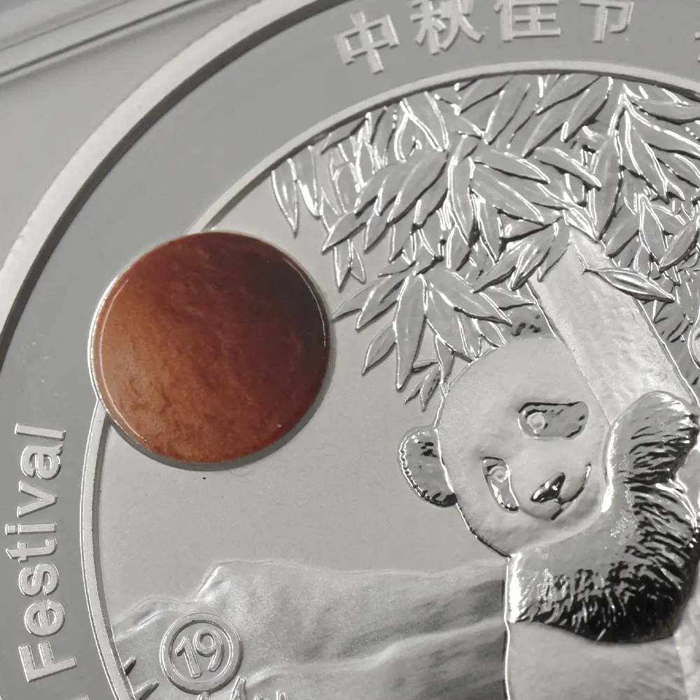 地金型13:6443 中国 2015-2019 パンダ 中秋節 2オンス銀メダル 5枚セット 未鑑定【5枚】 (コインケース付き)