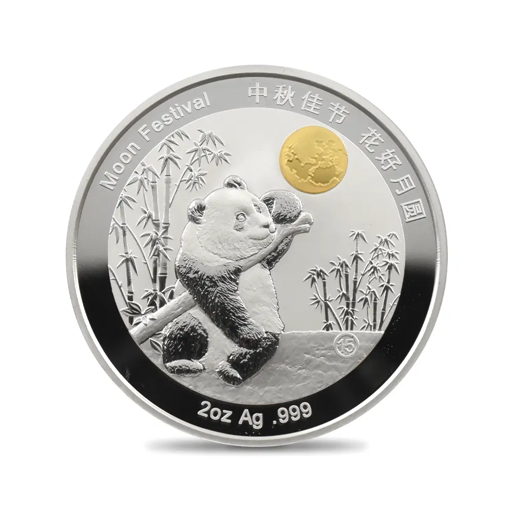 地金型2:6443 中国 2015-2019 パンダ 中秋節 2オンス銀メダル 5枚セット 未鑑定【5枚】 (コインケース付き)