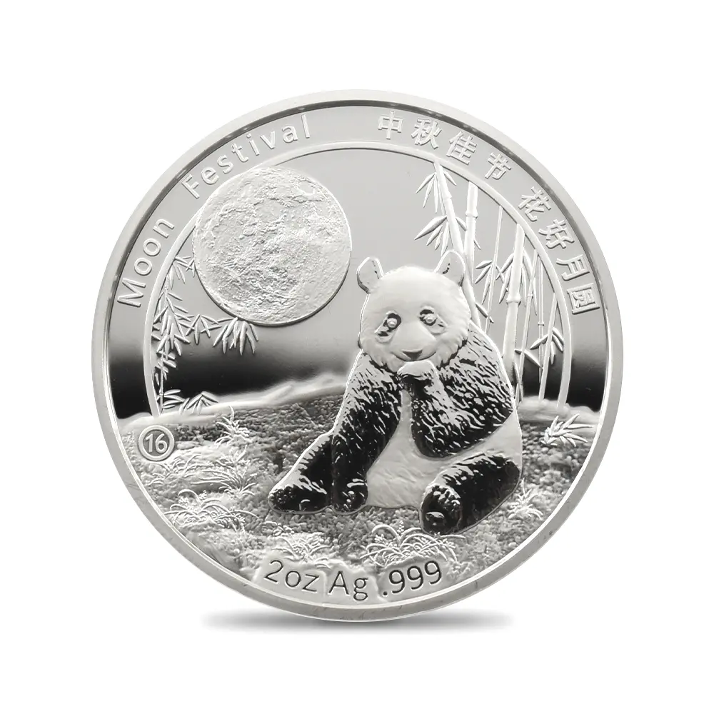 地金型3:6443 中国 2015-2019 パンダ 中秋節 2オンス銀メダル 5枚セット 未鑑定【5枚】 (コインケース付き)