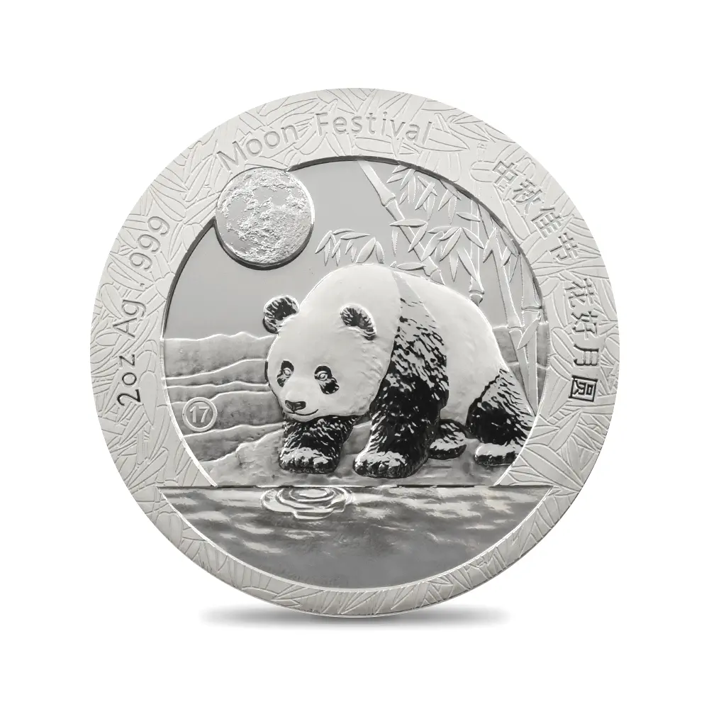 地金型4:6443 中国 2015-2019 パンダ 中秋節 2オンス銀メダル 5枚セット 未鑑定【5枚】 (コインケース付き)