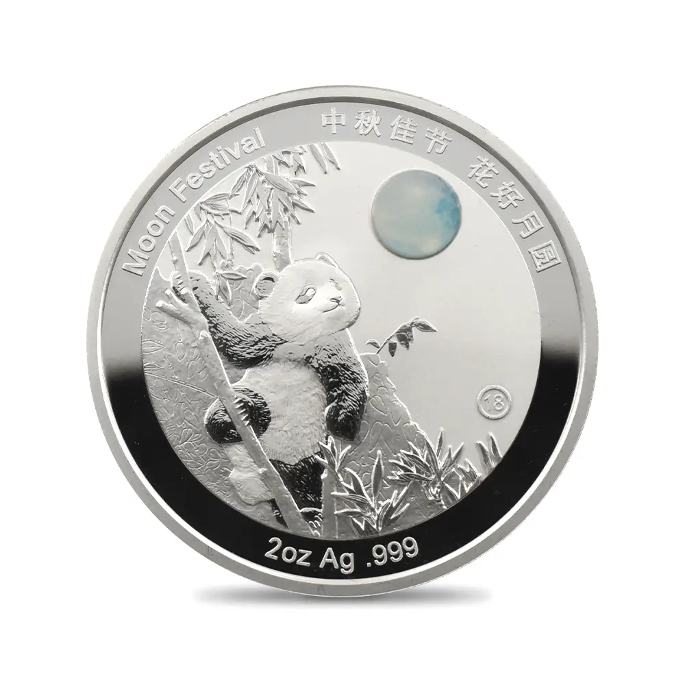 地金型5:6443 中国 2015-2019 パンダ 中秋節 2オンス銀メダル 5枚セット 未鑑定【5枚】 (コインケース付き)