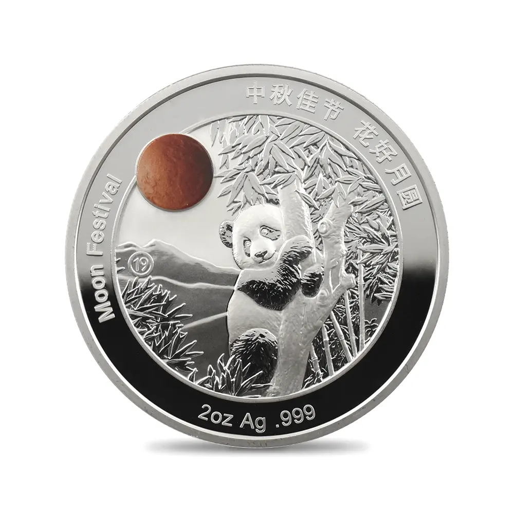 地金型6:6443 中国 2015-2019 パンダ 中秋節 2オンス銀メダル 5枚セット 未鑑定【5枚】 (コインケース付き)
