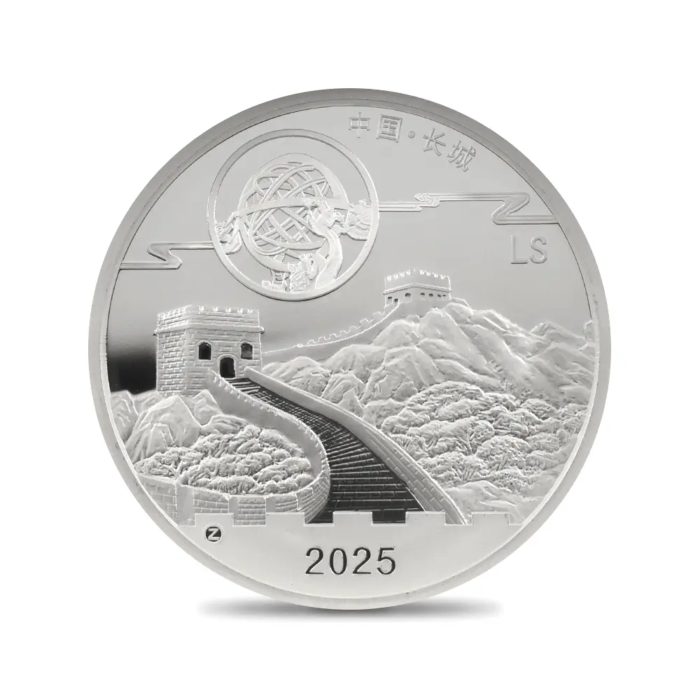 地金型7:6443 中国 2015-2019 パンダ 中秋節 2オンス銀メダル 5枚セット 未鑑定【5枚】 (コインケース付き)