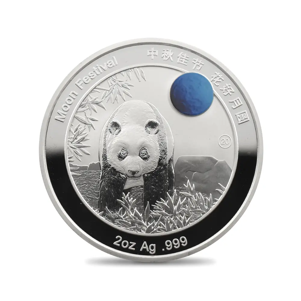地金型2:6444 中国 2020-2024 パンダ 中秋節 2オンス銀メダル 5枚セット 未鑑定【5枚】 (コインケース付き)