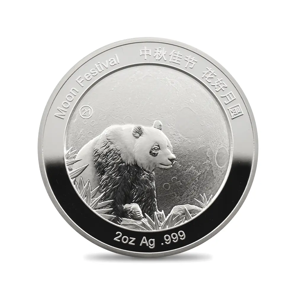地金型3:6444 中国 2020-2024 パンダ 中秋節 2オンス銀メダル 5枚セット 未鑑定【5枚】 (コインケース付き)