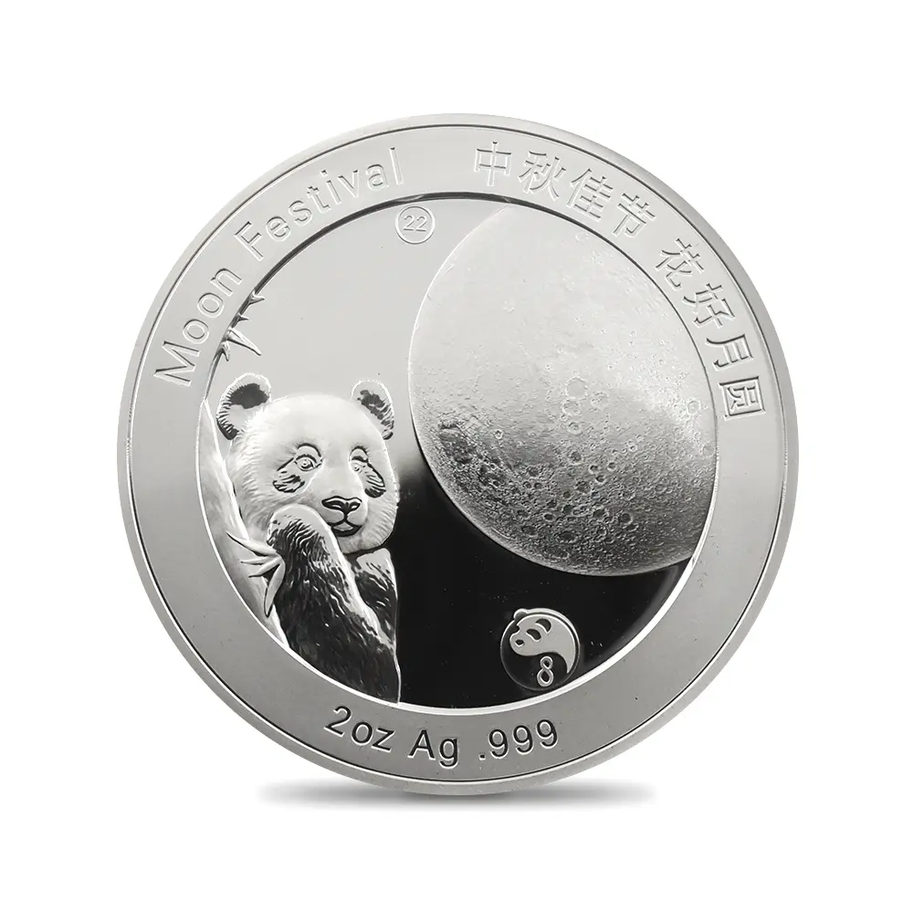 地金型4:6444 中国 2020-2024 パンダ 中秋節 2オンス銀メダル 5枚セット 未鑑定【5枚】 (コインケース付き)