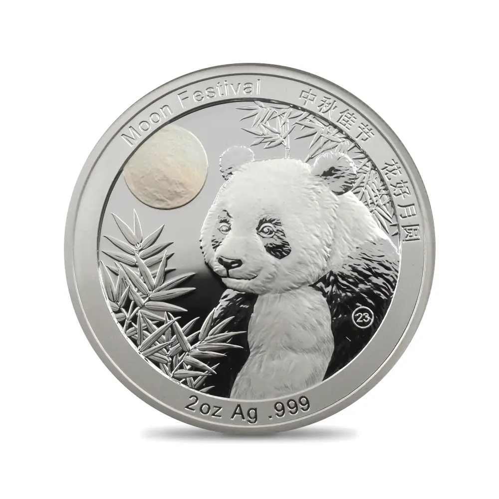 地金型5:6444 中国 2020-2024 パンダ 中秋節 2オンス銀メダル 5枚セット 未鑑定【5枚】 (コインケース付き)