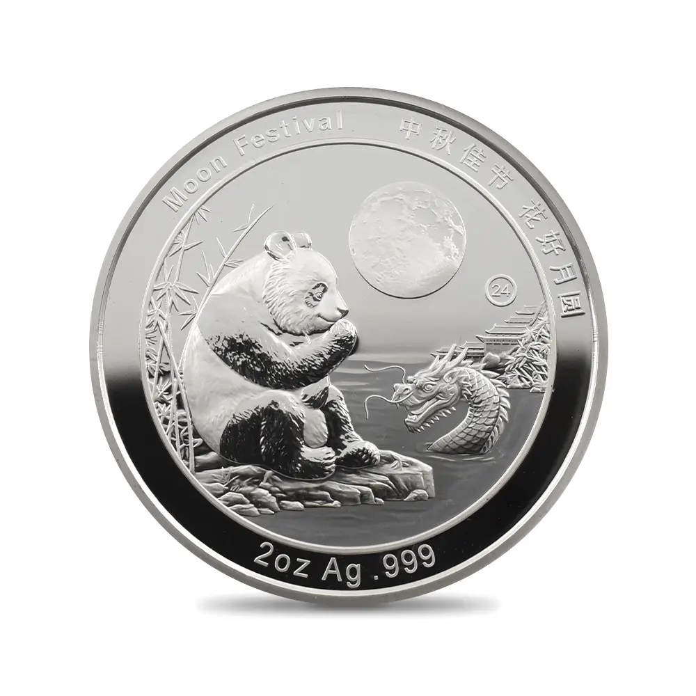 地金型6:6444 中国 2020-2024 パンダ 中秋節 2オンス銀メダル 5枚セット 未鑑定【5枚】 (コインケース付き)