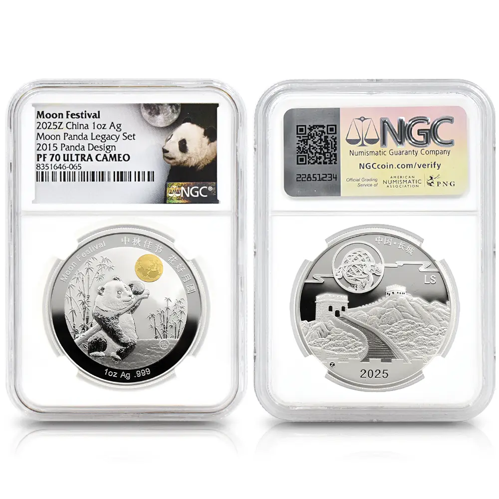 メダル2：6434 中国 2015-2024 パンダ 中秋節 1オンス銀メダル 10枚セット NGC PF70UC 箱付き