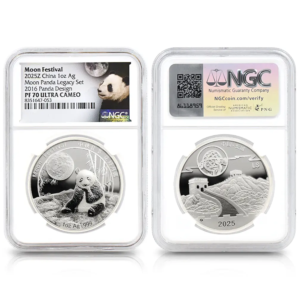 メダル3：6434 中国 2015-2024 パンダ 中秋節 1オンス銀メダル 10枚セット NGC PF70UC 箱付き