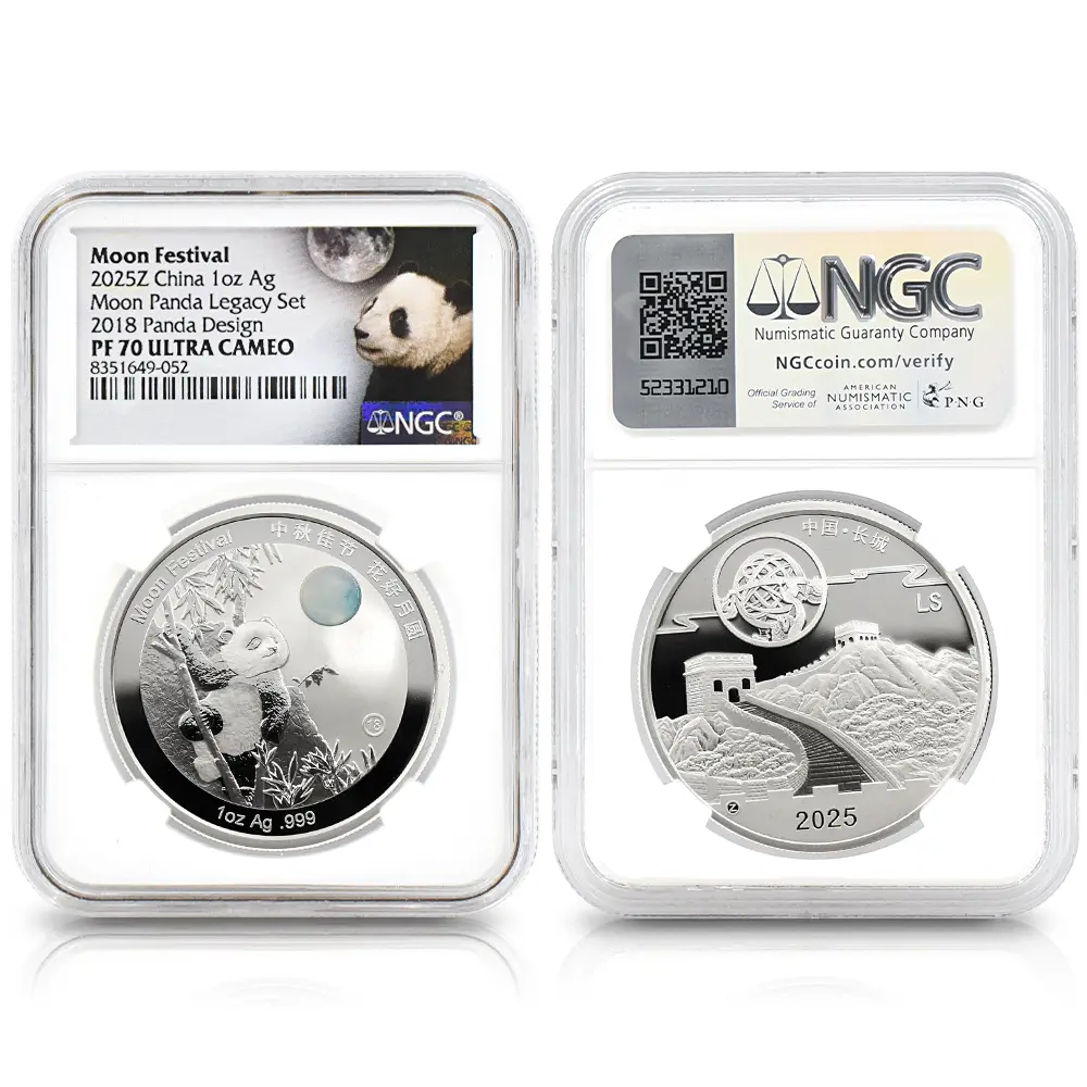 メダル5：6434 中国 2015-2024 パンダ 中秋節 1オンス銀メダル 10枚セット NGC PF70UC 箱付き
