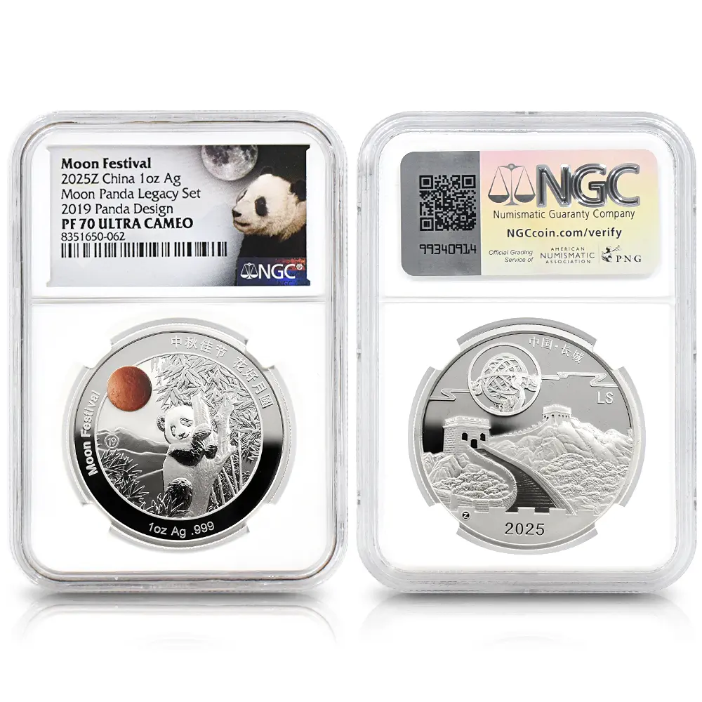 メダル6：6434 中国 2015-2024 パンダ 中秋節 1オンス銀メダル 10枚セット NGC PF70UC 箱付き