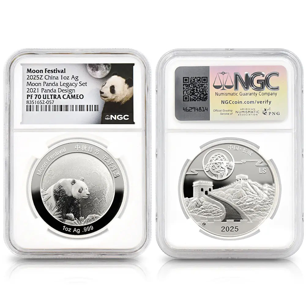 メダル8：6434 中国 2015-2024 パンダ 中秋節 1オンス銀メダル 10枚セット NGC PF70UC 箱付き