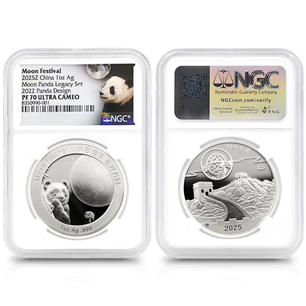 メダル9：6434 中国 2015-2024 パンダ 中秋節 1オンス銀メダル 10枚セット NGC PF70UC 箱付き