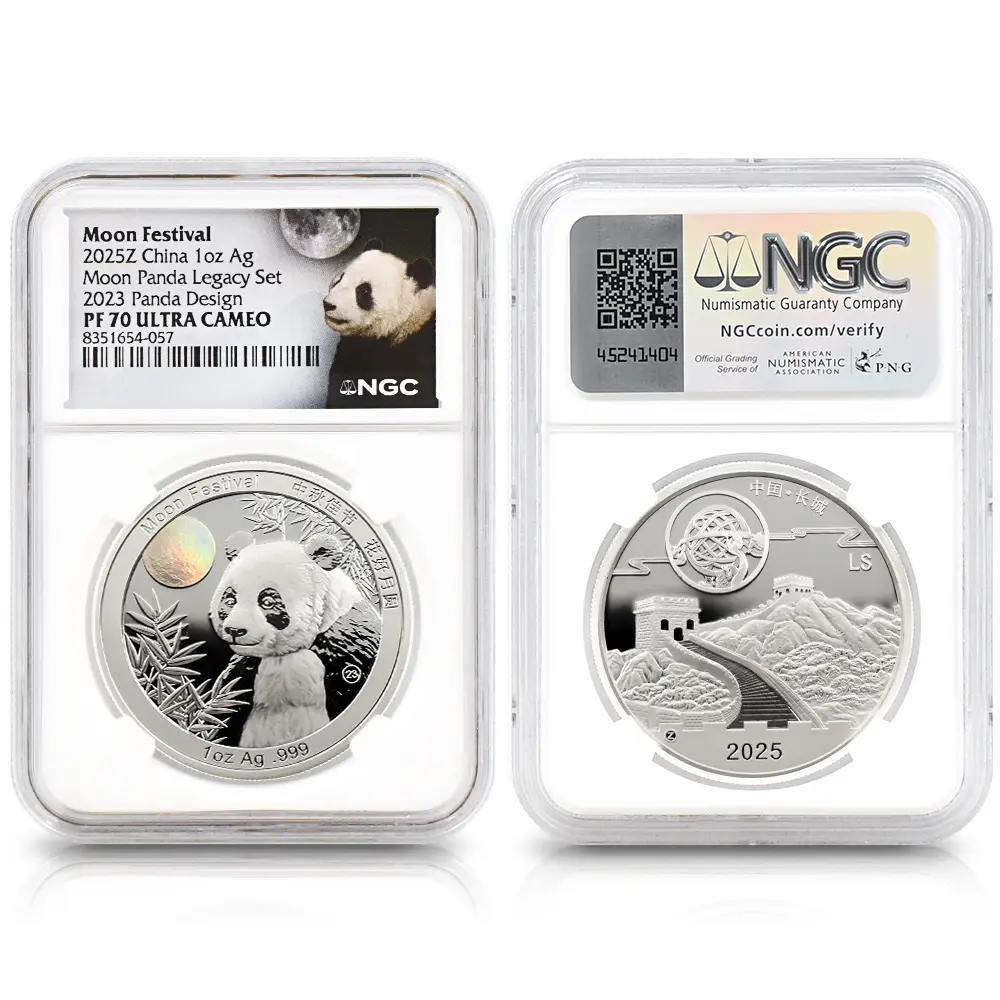 メダル10：6434 中国 2015-2024 パンダ 中秋節 1オンス銀メダル 10枚セット NGC PF70UC 箱付き
