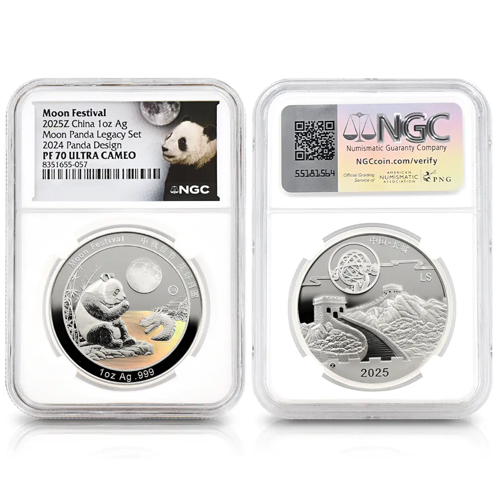 メダル11：6434 中国 2015-2024 パンダ 中秋節 1オンス銀メダル 10枚セット NGC PF70UC 箱付き