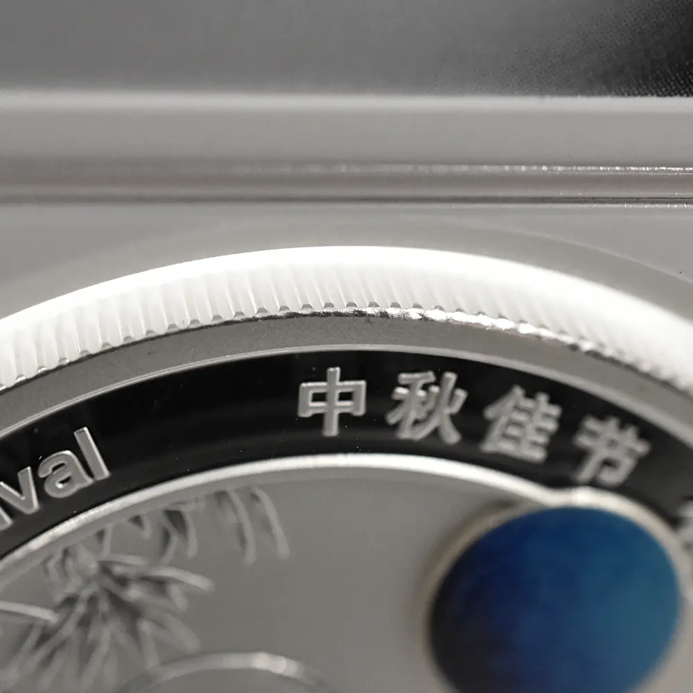 メダル17：6434 中国 2015-2024 パンダ 中秋節 1オンス銀メダル 10枚セット NGC PF70UC 箱付き