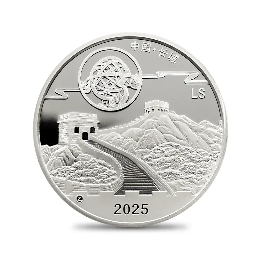 地金型3:6450 中国 2015-2019 パンダ 中秋節 1オンス銀メダル 5枚セット 未鑑定