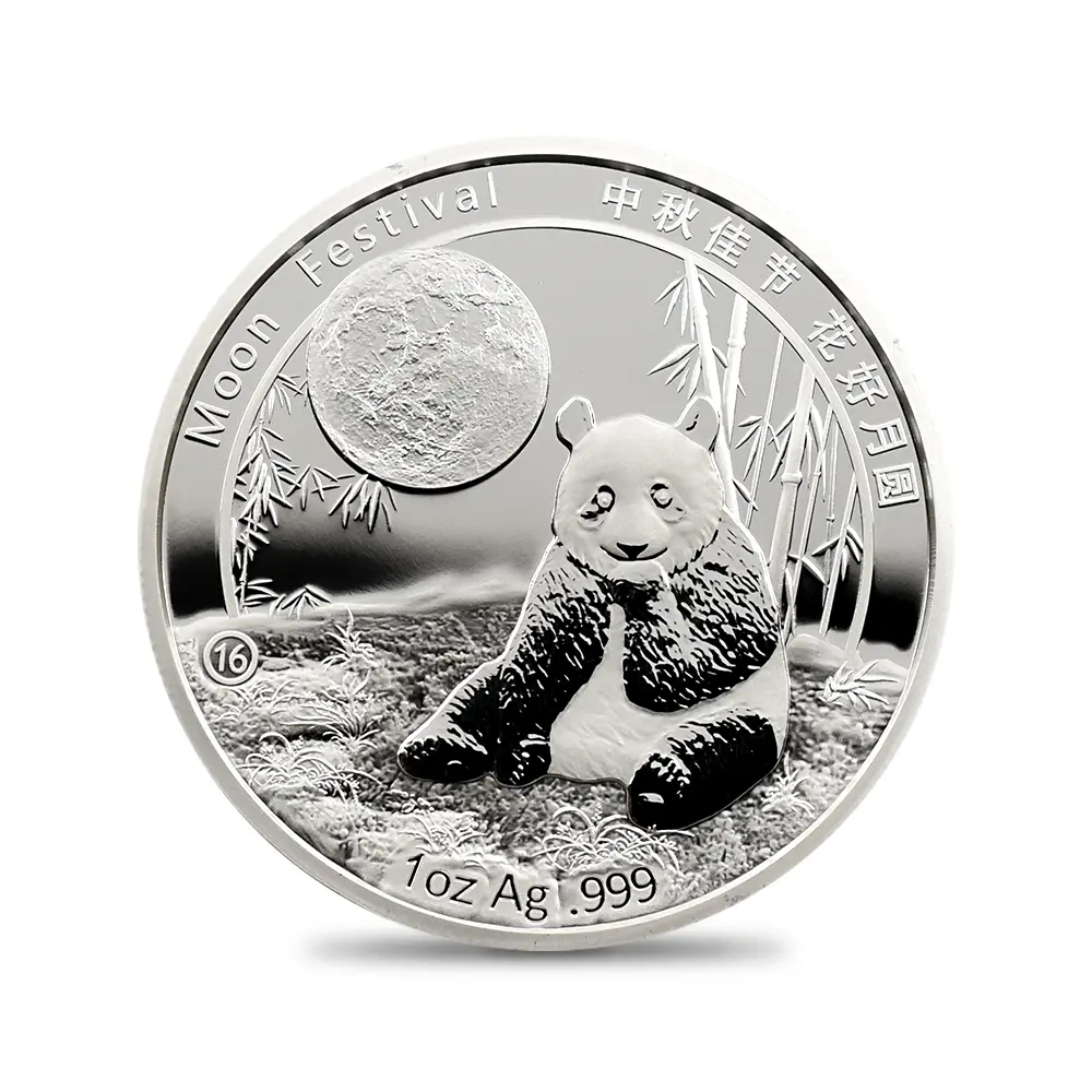 地金型4:6450 中国 2015-2019 パンダ 中秋節 1オンス銀メダル 5枚セット 未鑑定
