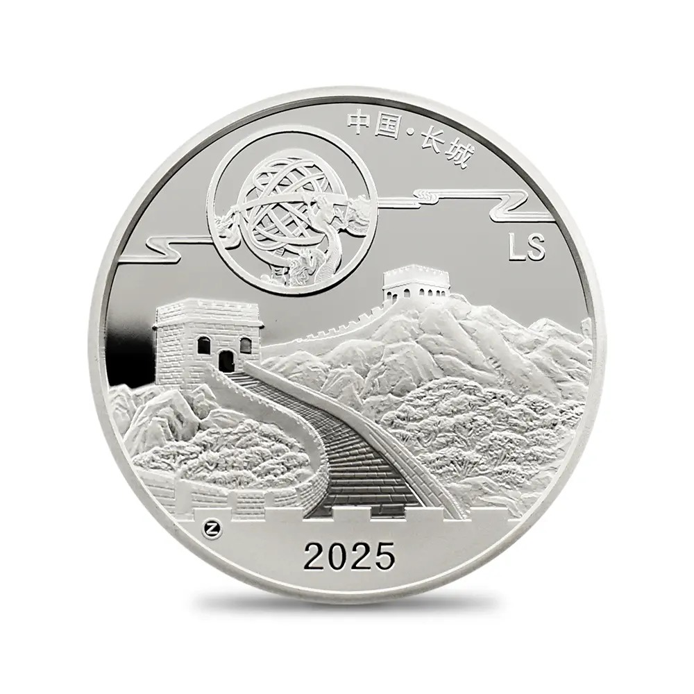 地金型5:6450 中国 2015-2019 パンダ 中秋節 1オンス銀メダル 5枚セット 未鑑定