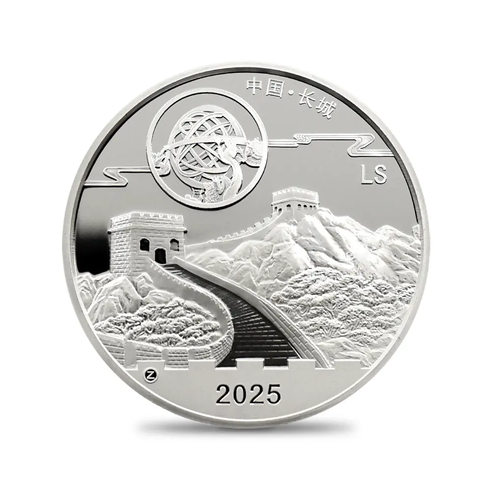 地金型7:6450 中国 2015-2019 パンダ 中秋節 1オンス銀メダル 5枚セット 未鑑定