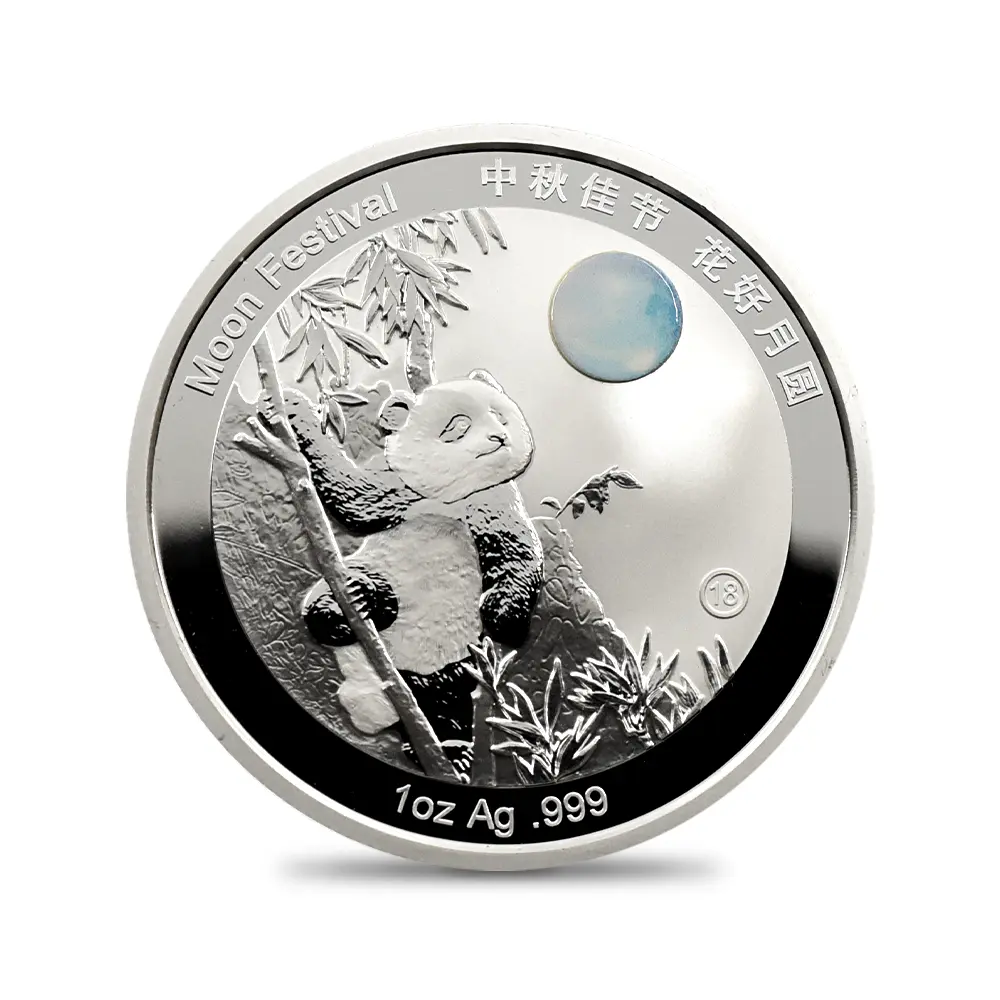 地金型8:6450 中国 2015-2019 パンダ 中秋節 1オンス銀メダル 5枚セット 未鑑定