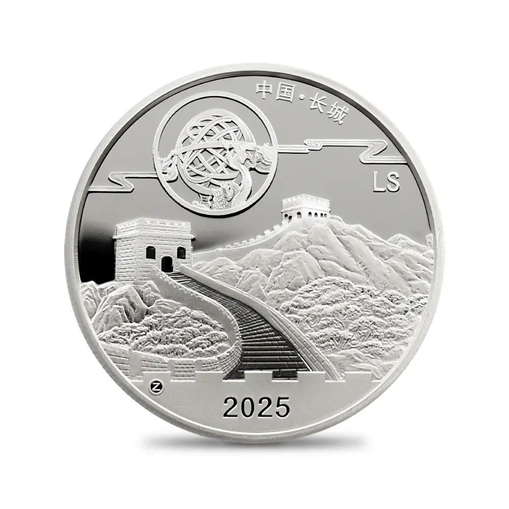 地金型9:6450 中国 2015-2019 パンダ 中秋節 1オンス銀メダル 5枚セット 未鑑定