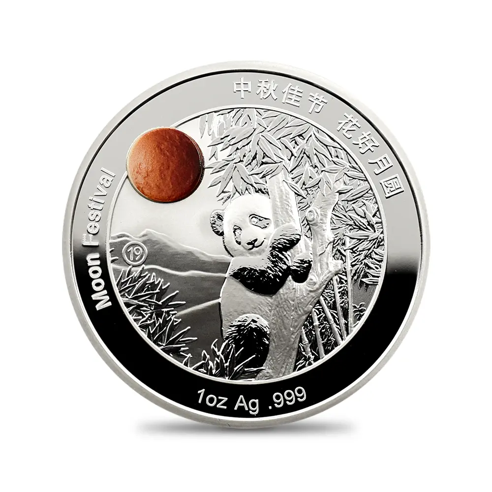 地金型10:6450 中国 2015-2019 パンダ 中秋節 1オンス銀メダル 5枚セット 未鑑定