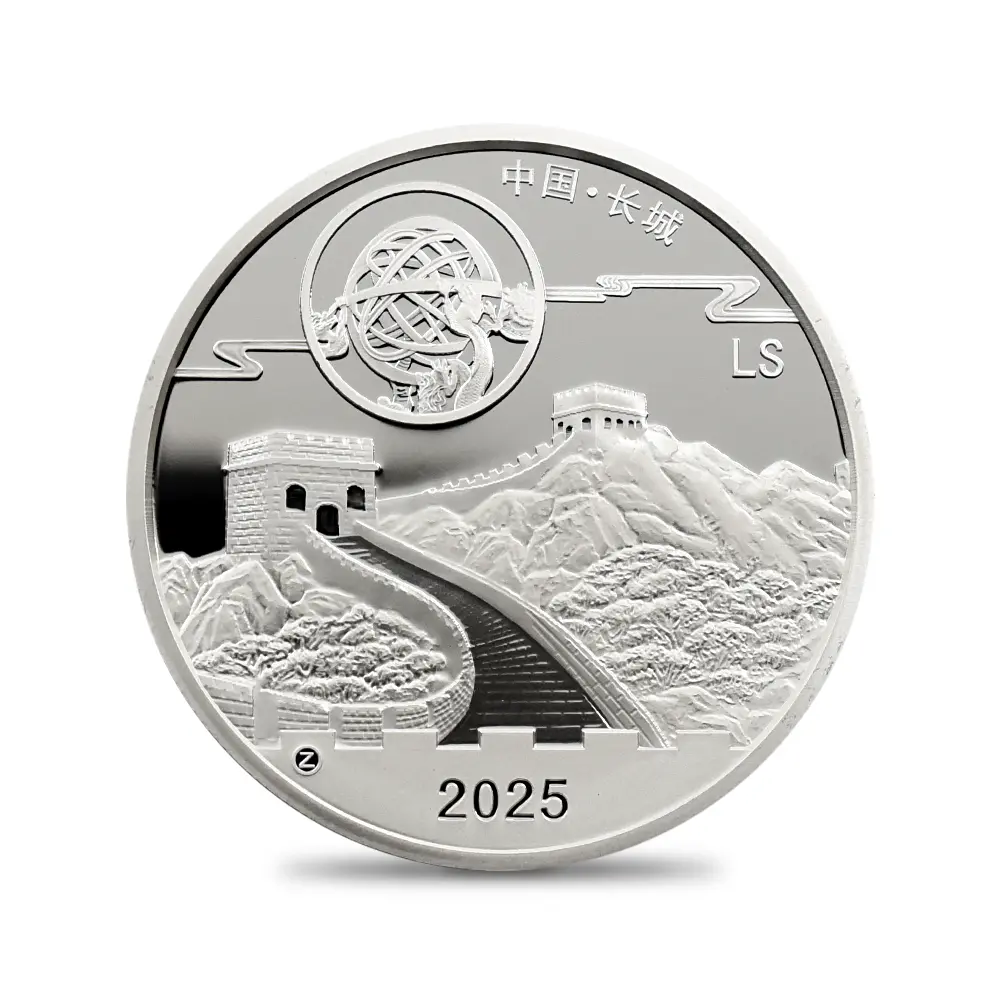 地金型11:6450 中国 2015-2019 パンダ 中秋節 1オンス銀メダル 5枚セット 未鑑定