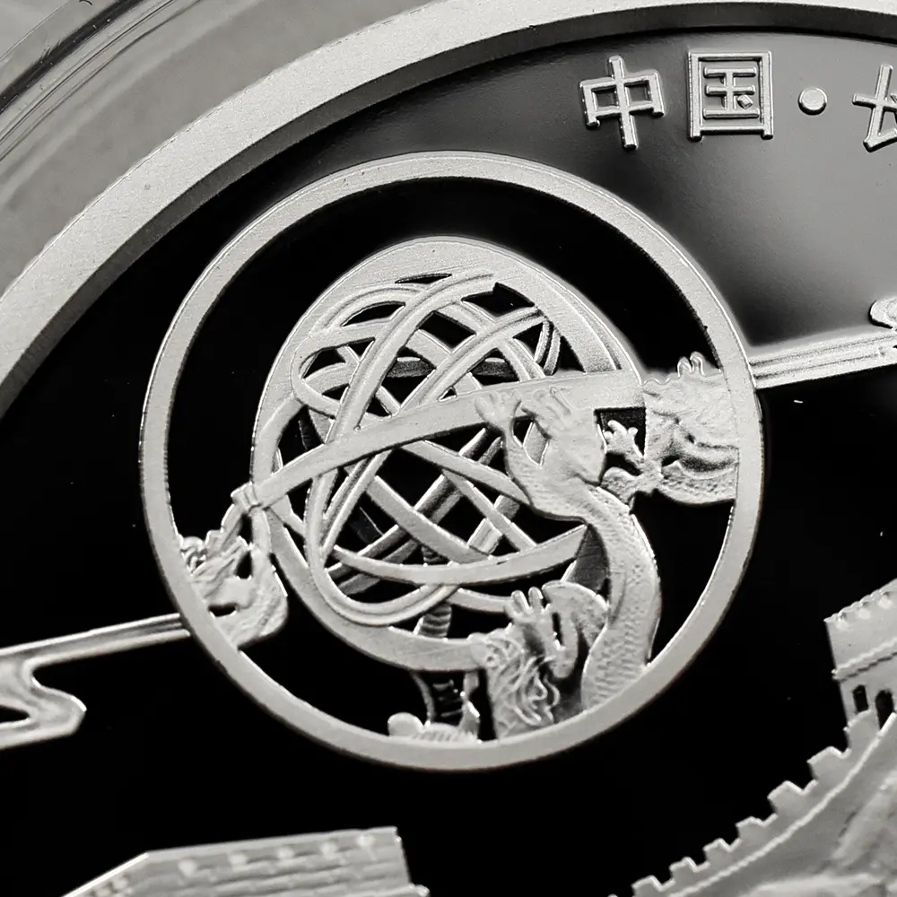 地金型15:6450 中国 2015-2019 パンダ 中秋節 1オンス銀メダル 5枚セット 未鑑定