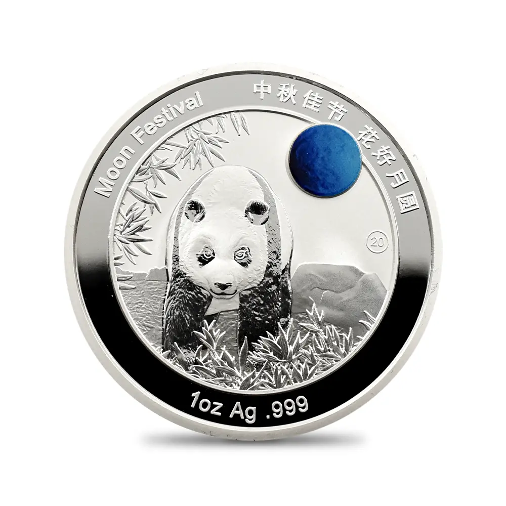 地金型2：6451 中国 2020-2024 パンダ 中秋節 1オンス銀メダル 5枚セット 未鑑定