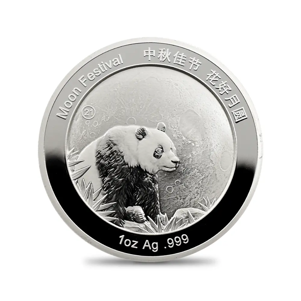 地金型4：6451 中国 2020-2024 パンダ 中秋節 1オンス銀メダル 5枚セット 未鑑定