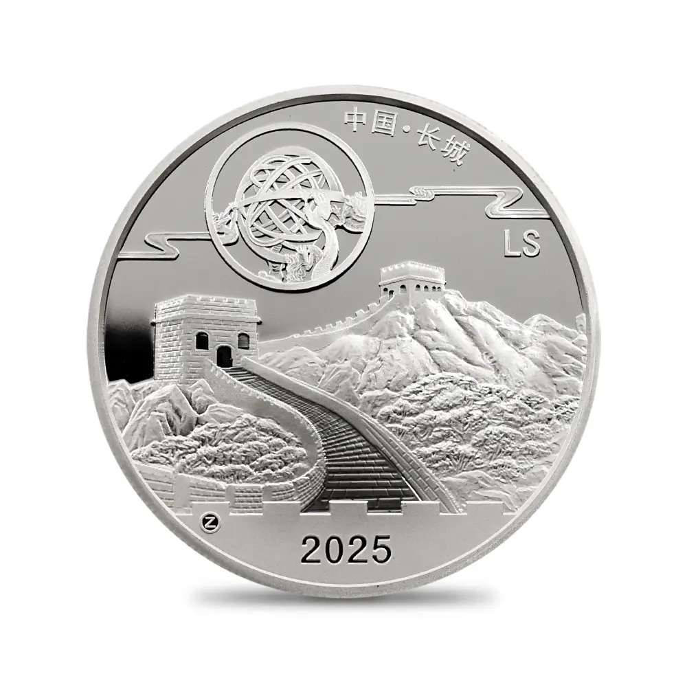 地金型5：6451 中国 2020-2024 パンダ 中秋節 1オンス銀メダル 5枚セット 未鑑定