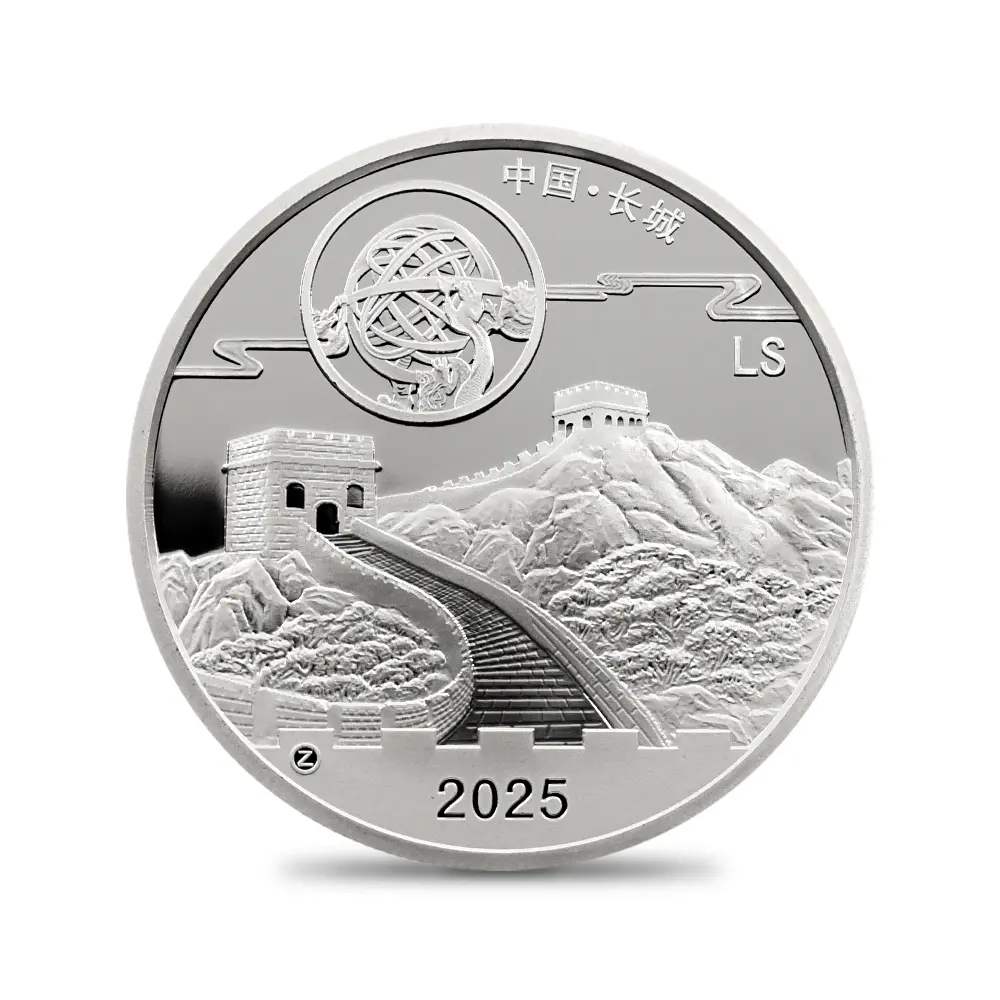 地金型7：6451 中国 2020-2024 パンダ 中秋節 1オンス銀メダル 5枚セット 未鑑定