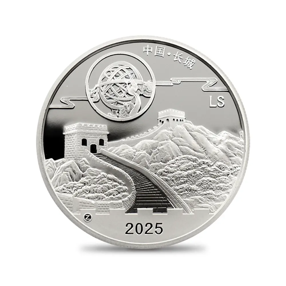 地金型9：6451 中国 2020-2024 パンダ 中秋節 1オンス銀メダル 5枚セット 未鑑定