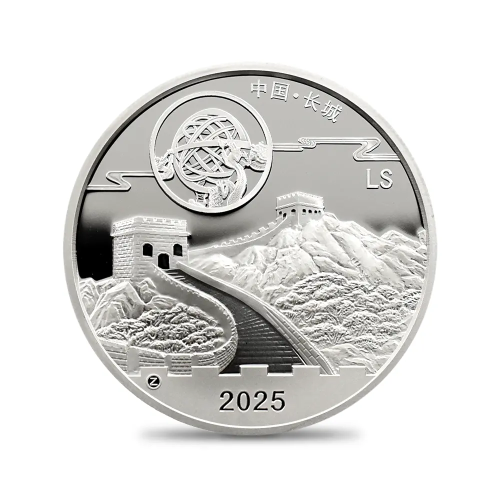 地金型11：6451 中国 2020-2024 パンダ 中秋節 1オンス銀メダル 5枚セット 未鑑定