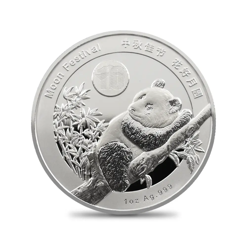 メダル2：6449 中国 2025 パンダ 中秋節10周年記念 1オンス銀メダル NGC PF70UC COA付き