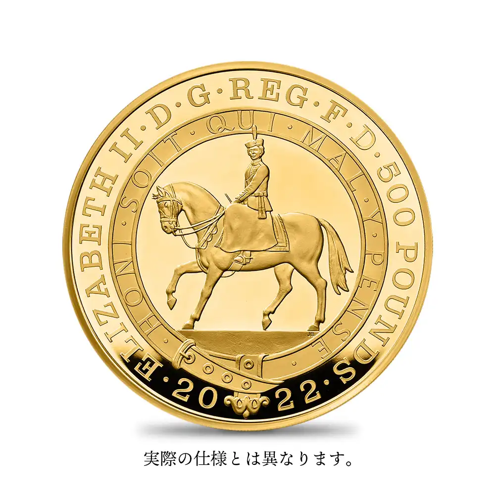 モダンコイン3：1444 2022 エリザベス2世 即位70周年記念プラチナジュビリー 500ポンド10オンスプルーフ金貨 未鑑定【ご予約承り品】