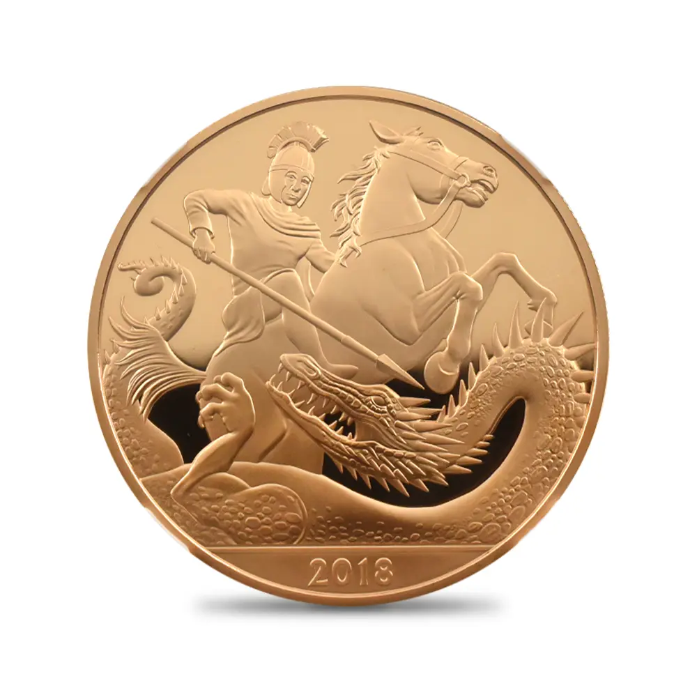 モダンコイン2：6455 2018 エリザベス2世 ジョージ王子誕生5周年記念 5ポンド金貨 NGC PF70UC